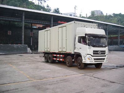 Huashen  DFD5310XXY Box transport vehicle