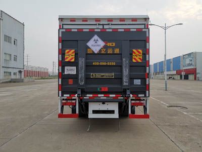 Dali  DLQ5120XYYEQ6 Medical waste transfer vehicle