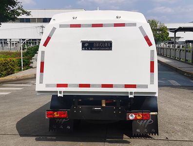 Fulongma  FLM5030ZLJFS6 garbage dump truck 