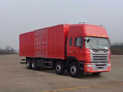 Jianghuai brand automobiles HFC5321XXYP1K4H45S1V Box transport vehicle