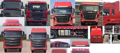 Jianghuai brand automobiles HFC5321XXYP1K4H45S1V Box transport vehicle