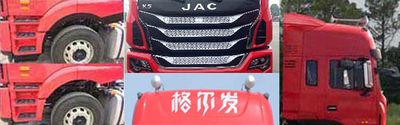 Jianghuai brand automobiles HFC5321XXYP1K4H45S1V Box transport vehicle