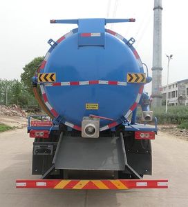 Hongyu  HYS5123GXWB6 Suction vehicle