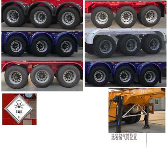 Zhongzhi Huaxing brand automobiles JLQ9401TWY Transport semi-trailer of dangerous goods tank frame