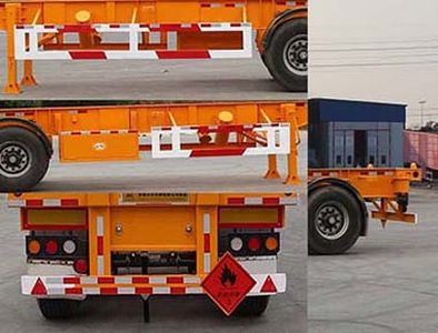 Zhongzhi Huaxing brand automobiles JLQ9401TWY Transport semi-trailer of dangerous goods tank frame