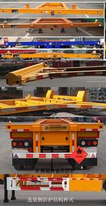 Zhongzhi Huaxing brand automobiles JLQ9401TWY Transport semi-trailer of dangerous goods tank frame