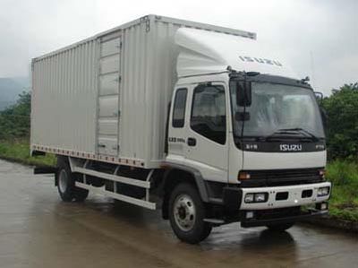 Qingling  QL5140XXY9AFRJ Box transport vehicle