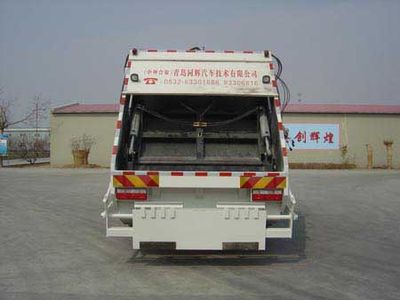 Segor QTH5160ZYS Compressed garbage truck