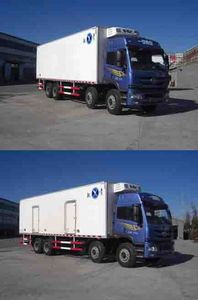 Qingchi  QYK5318XLC Refrigerated truck