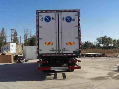 Qingchi  QYK5318XLC Refrigerated truck