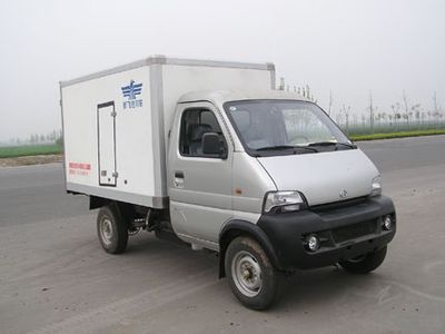 Xinfei  XKC5021XBWA2 Insulated vehicle