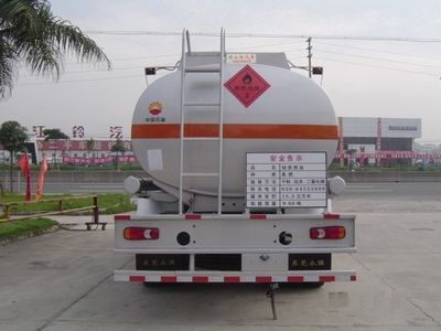 Yongqiang  YQ5160GHY Chemical liquid transport vehicle