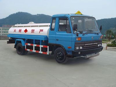 Yunwang  YWQ5080GYY Oil tanker