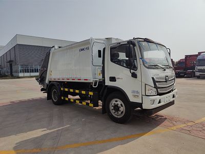 CIMC ZJV5121ZYSJM Compressed garbage truck