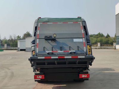 CIMC ZJV5121ZYSJM Compressed garbage truck