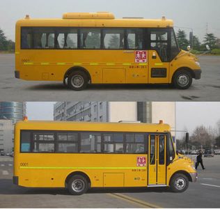 Yutong  ZK6739DX61 School buses exclusively for primary and secondary school students