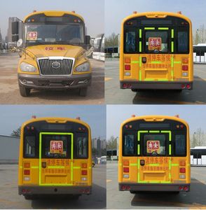 Yutong  ZK6739DX61 School buses exclusively for primary and secondary school students