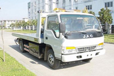 Zhongqi brand automobiles ZQZ5061TQZJH Obstacle clearing vehicle