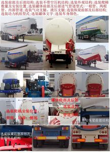 Zhuangyu  ZYC9401GFL Medium density powder material transportation semi-trailer