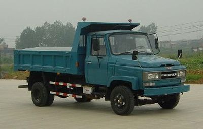 Chuanlu  CGC3060GH Dump truck