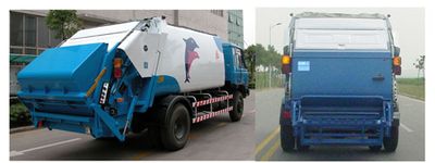 Sanli  CGJ5160ZYS Compressed garbage truck