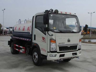 Chusheng  CSC5077GSSZ Sprinkler truck