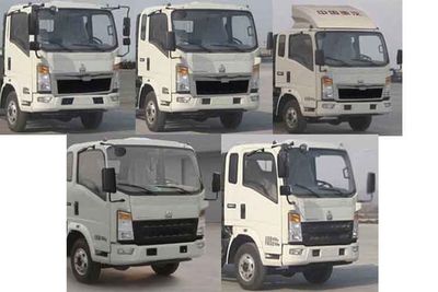 Chusheng  CSC5077GSSZ Sprinkler truck