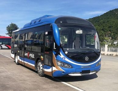 Guangtong Automobile GTQ6851FCEVBT3 Fuel cell city buses