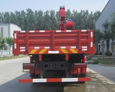 Hongchang Tianma  HCL5250JSQEQ4 Vehicle mounted lifting and transportation vehicle