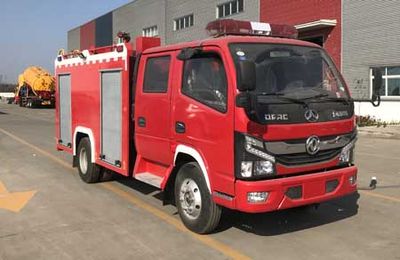 Jingma  JMV5071GXFSG20 Water tank fire truck