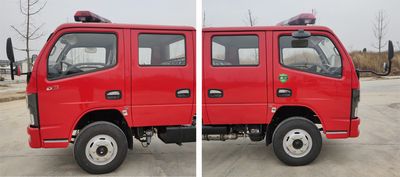 Jingma  JMV5071GXFSG20 Water tank fire truck