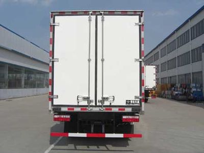 Qingchi  QYK5164XBW Insulated vehicle