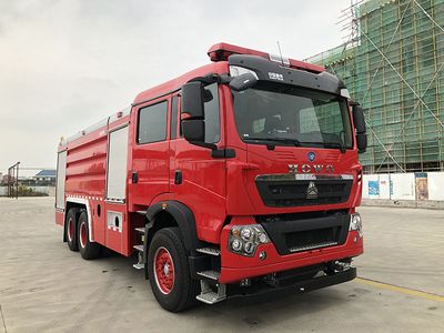 Shangge  SGX5271GXFSG120 Water tank fire truck