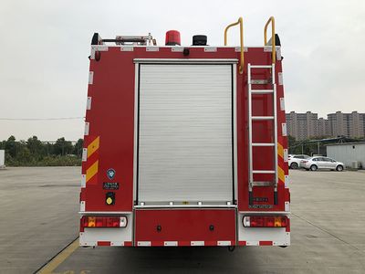 Shangge  SGX5271GXFSG120 Water tank fire truck