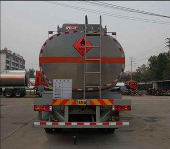 Xingshi  SLS5253GJYD5 Refueling truck