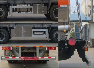 Xingshi  SLS5253GJYD5 Refueling truck