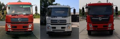 Xingshi  SLS5253GJYD5 Refueling truck