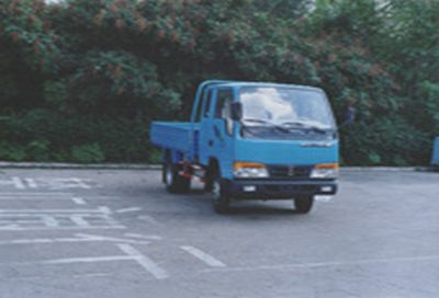 Jinbei  SY1030BMH Light truck