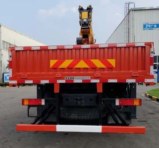 XCMG  XGS5312JSQD6 Vehicle mounted lifting and transportation vehicle