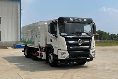 Yueda  YD5181TXSEQBEV Pure electric cleaning and sweeping vehicle