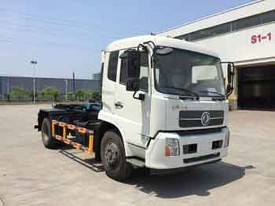 China National Automobile Corporation ZQZ5125ZXX detachable container garbage collector 