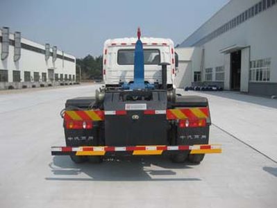 China National Automobile Corporation ZQZ5125ZXX detachable container garbage collector 