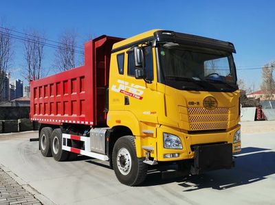 Xiangxue  BS5250TCXQDE6 Snowplow