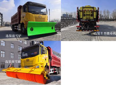 Xiangxue  BS5250TCXQDE6 Snowplow