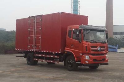 Ace car CDW5160XXYA1N5L Box transport vehicle