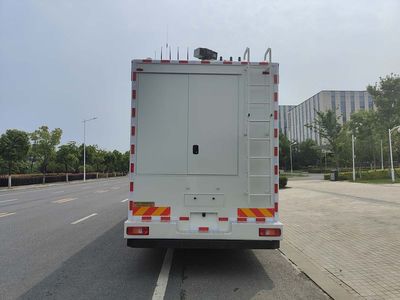 Zhongchi Wei brand automobiles CEV5212XTXVL Communication vehicle