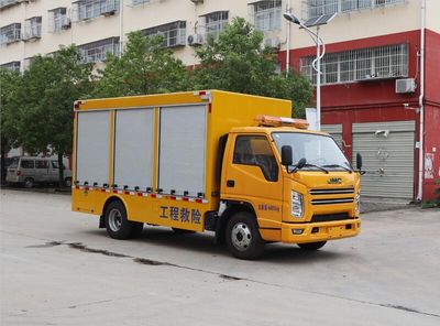 Cheng Liwei  CLW5040XXHJ6 Rescue vehicle