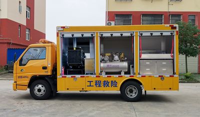 Cheng Liwei  CLW5040XXHJ6 Rescue vehicle