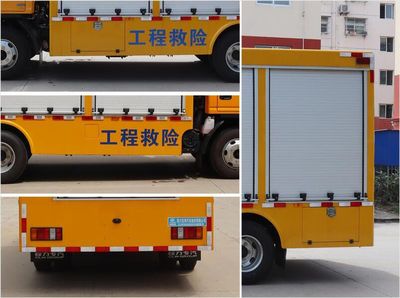 Cheng Liwei  CLW5040XXHJ6 Rescue vehicle