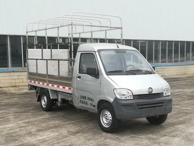 Longxian GFJ5030CTYBEVPure electric bucket garbage transport vehicle